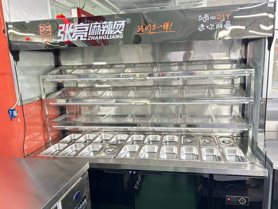 跨界应用新篇章：商用冰柜在冷饮店与烘焙坊