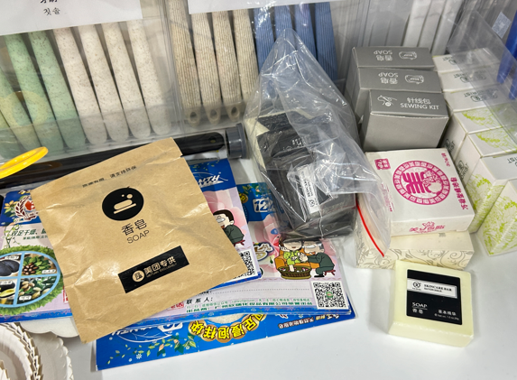 从细节看品质：星级酒店如何挑选一次性用品