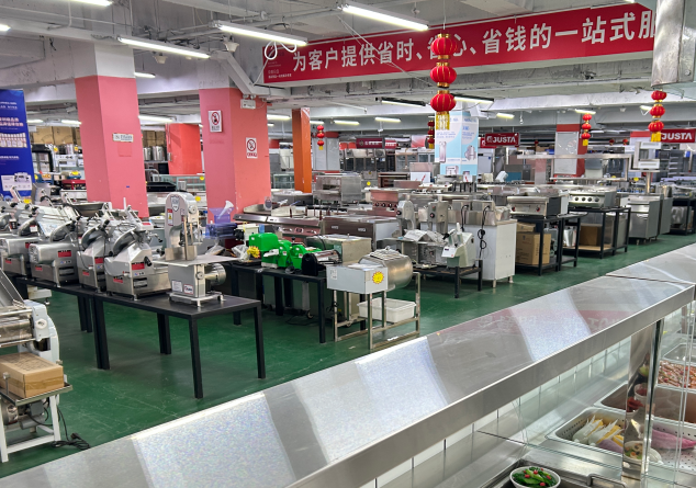 厨房革命，一触即发！一站式厨房设备采购，酒店餐饮新纪元
